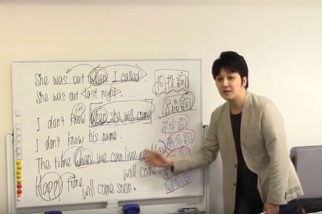 英文法の基礎セミナー＠大阪-1