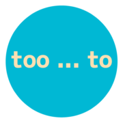 too to 構文の意味と使い方